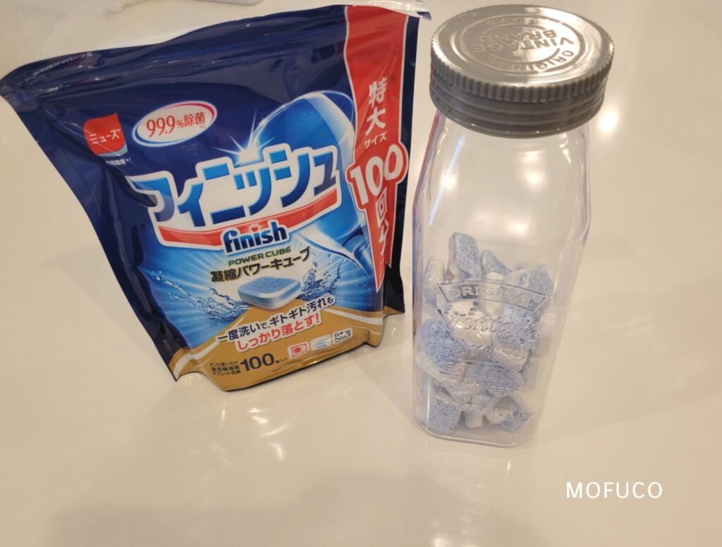 食洗機洗剤