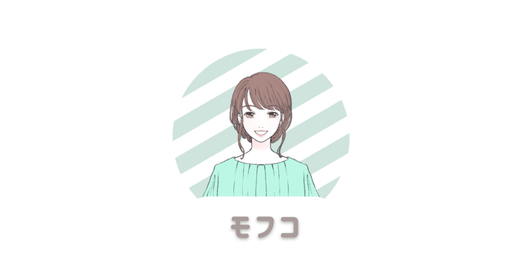 プロフィール
